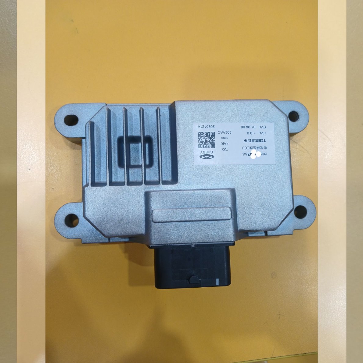 ECU لوکانو L8