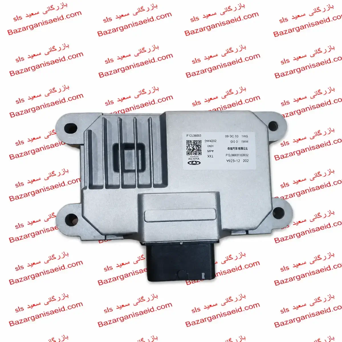 ECU لوکانو L8