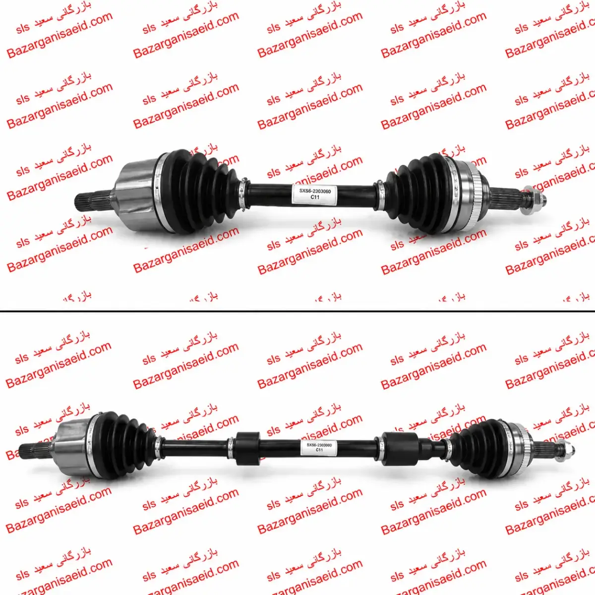 پلوس کامل FMC 511